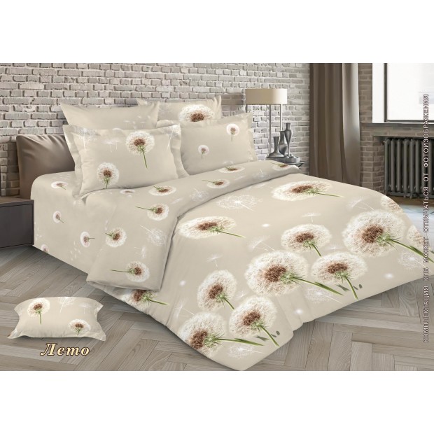 Постельное белье перкаль "Лето"
