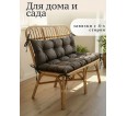 Матрац на садовую мебель "Дачный" - Коричневый - small