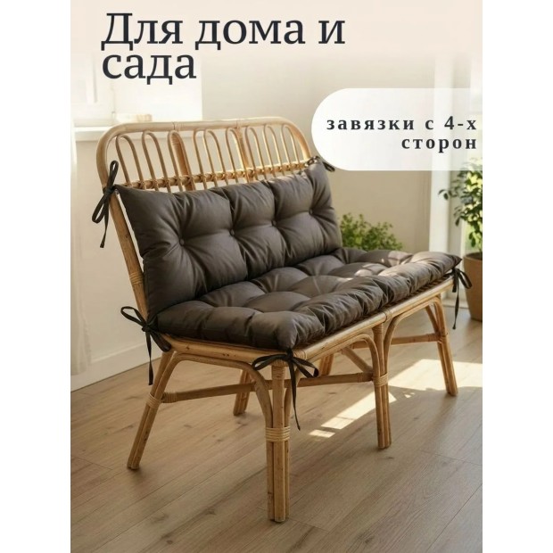 Матрац на садовую мебель Дачный - Коричневый — «Постелька HOME»