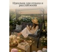 Матрац на садовую мебель 