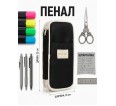 Пенал черный - small