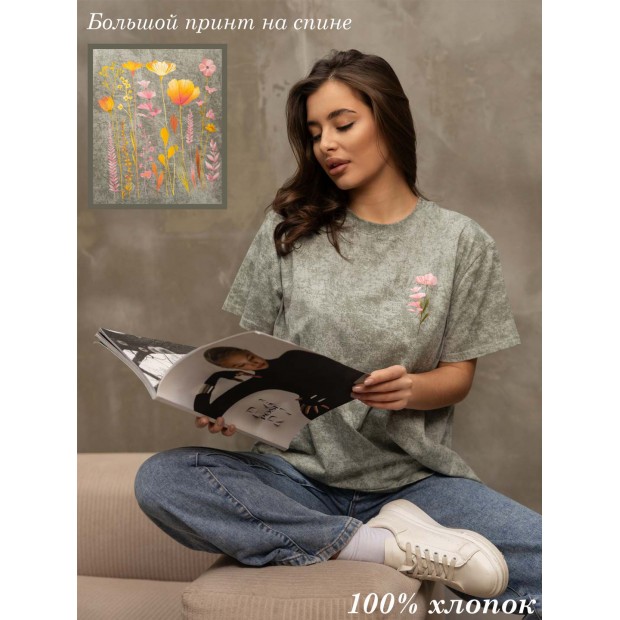 Футболка мод.2156/3