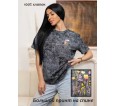 Футболка мод.2156/4 - small