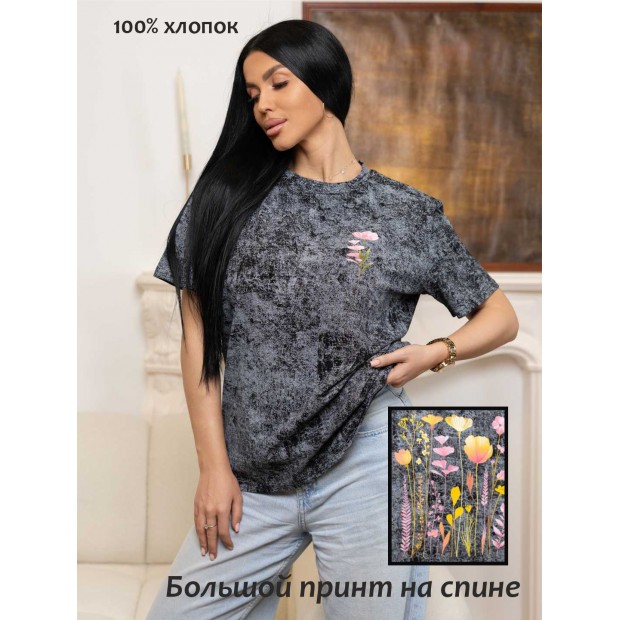 Футболка мод.2156/4