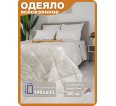Одеяло ОТШ Люкс 1,5сп - small