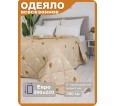 Одеяло ОТВШ-22/ч - small1