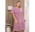 Платье мод.2194/5 (Сток) - small4