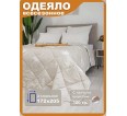 Одеяло ОТШ Люкс 2,0сп - small