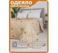Одеяло ОТВШ Люкс обл 1,5сп. - small