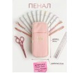 Пенал розовый - small