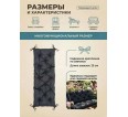 Матрац на садовую мебель - Серый - small4