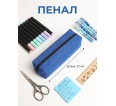 Пенал тубус небесно-голубой - small