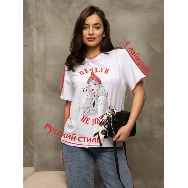 Футболка мод.2157