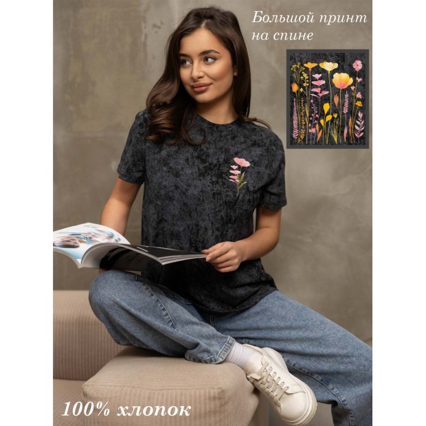 Футболка мод.2156/1