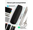 Пенал тубус черный - small