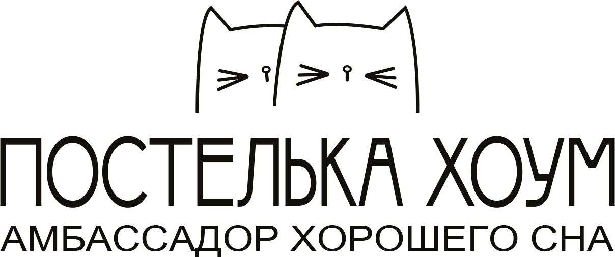 «Постелька HOME» 